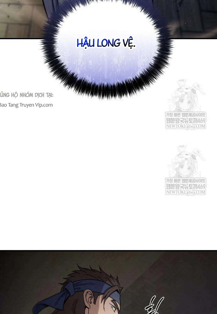 Tứ Xuyên Bá Vương Chapter 2 - 49