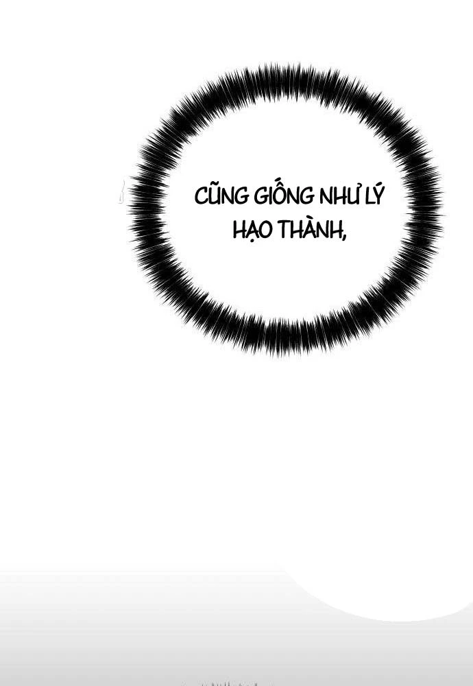 Tứ Xuyên Bá Vương Chapter 2 - 53