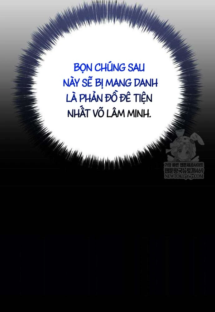 Tứ Xuyên Bá Vương Chapter 2 - 54