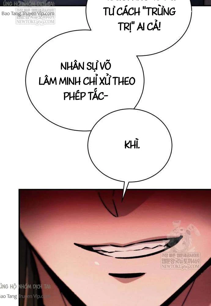 Tứ Xuyên Bá Vương Chapter 2 - 71