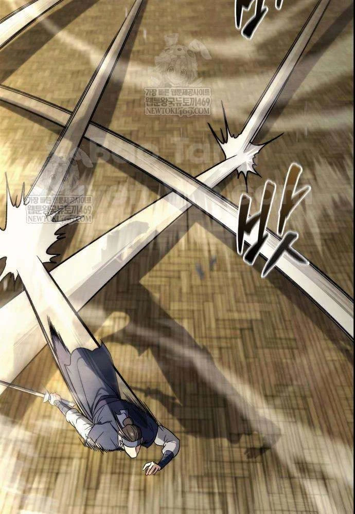 Tứ Xuyên Bá Vương Chapter 2 - 86