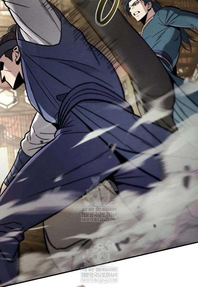 Tứ Xuyên Bá Vương Chapter 2 - 93