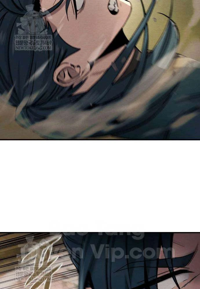 Tứ Xuyên Bá Vương Chapter 2 - 96