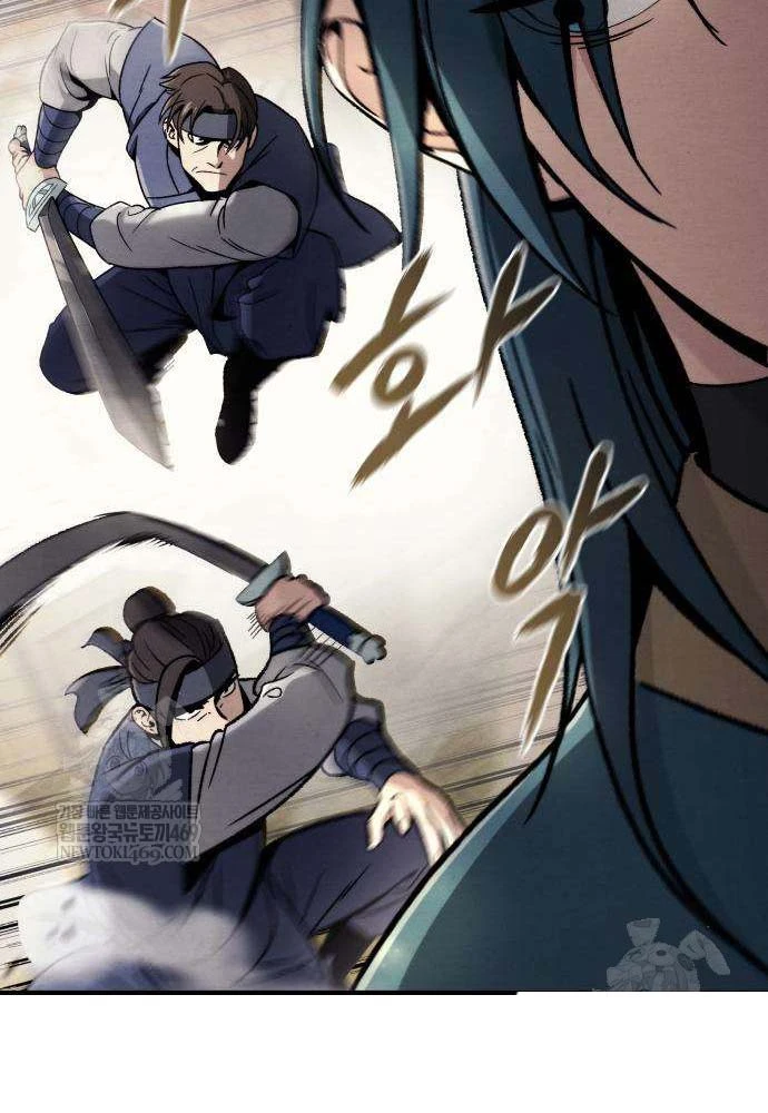 Tứ Xuyên Bá Vương Chapter 2 - 97