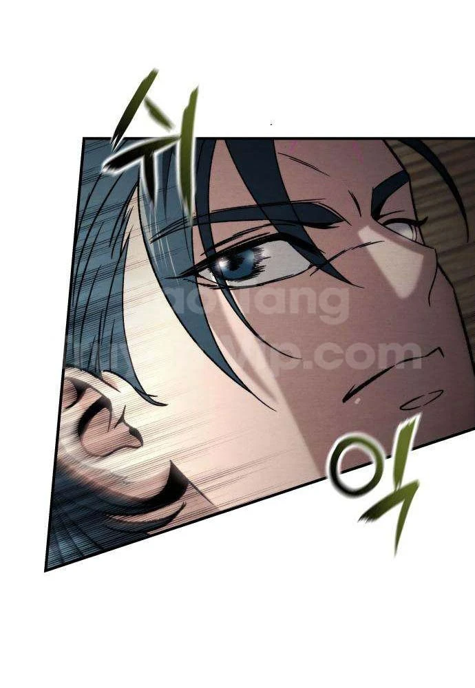 Tứ Xuyên Bá Vương Chapter 2 - 98