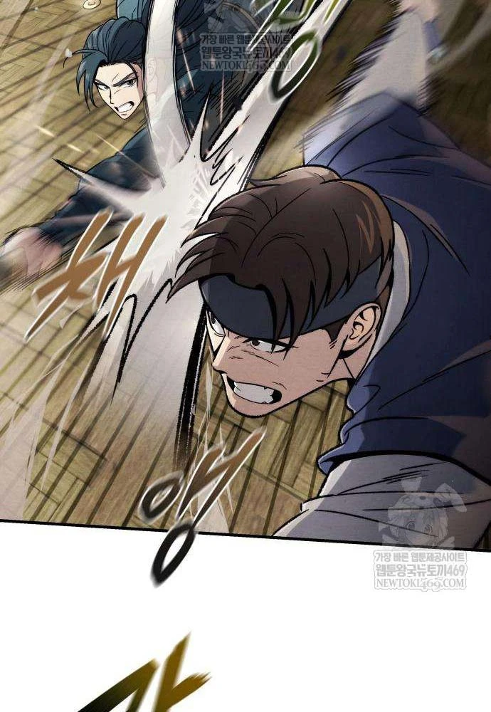 Tứ Xuyên Bá Vương Chapter 2 - 100