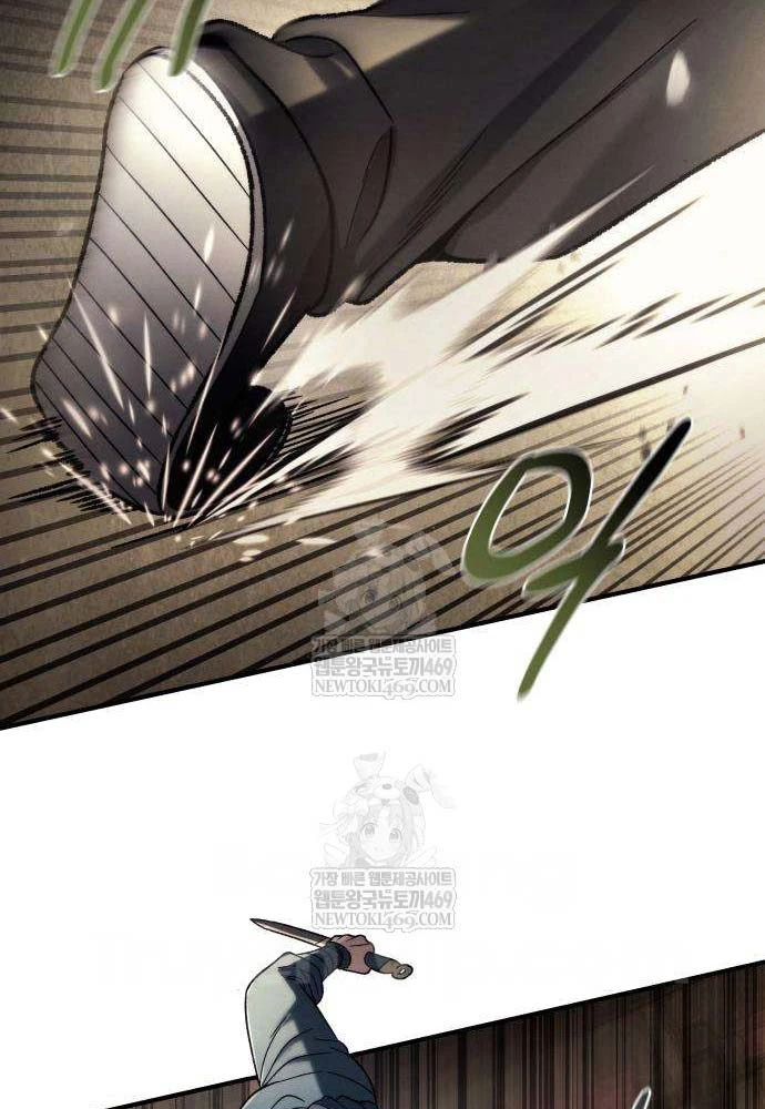 Tứ Xuyên Bá Vương Chapter 2 - 105