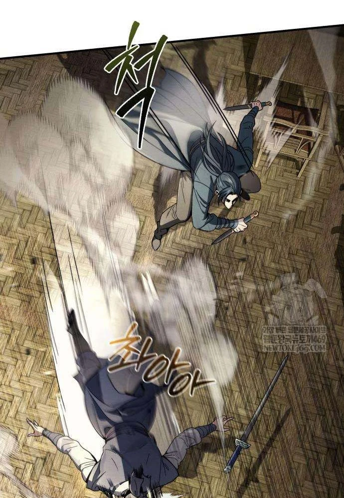 Tứ Xuyên Bá Vương Chapter 2 - 109