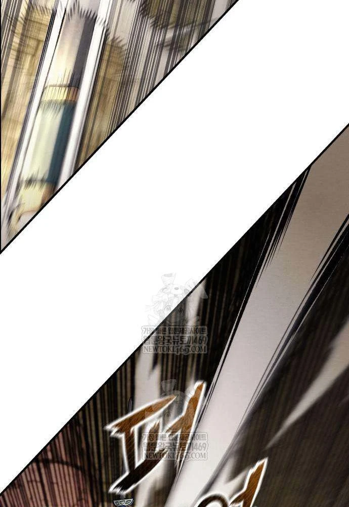 Tứ Xuyên Bá Vương Chapter 2 - 112