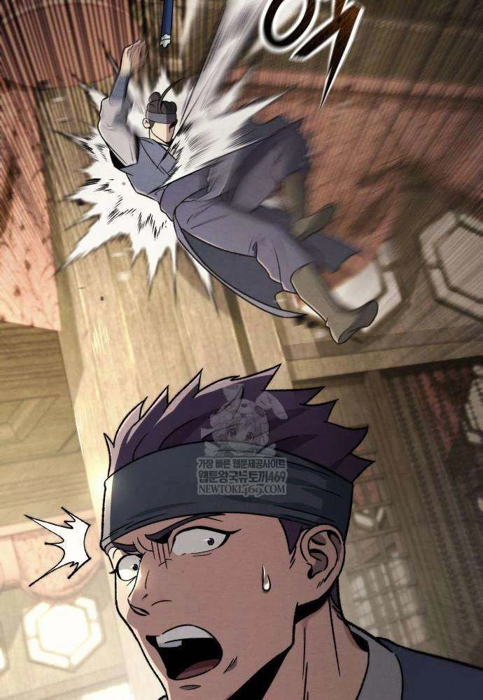 Tứ Xuyên Bá Vương Chapter 2 - 113