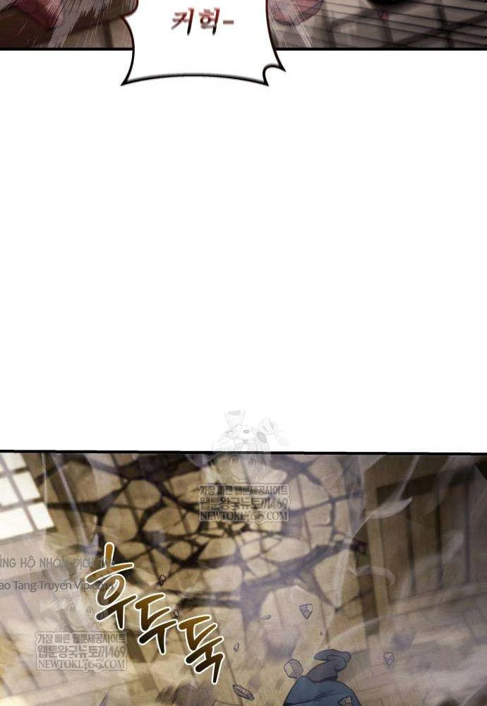 Tứ Xuyên Bá Vương Chapter 2 - 129