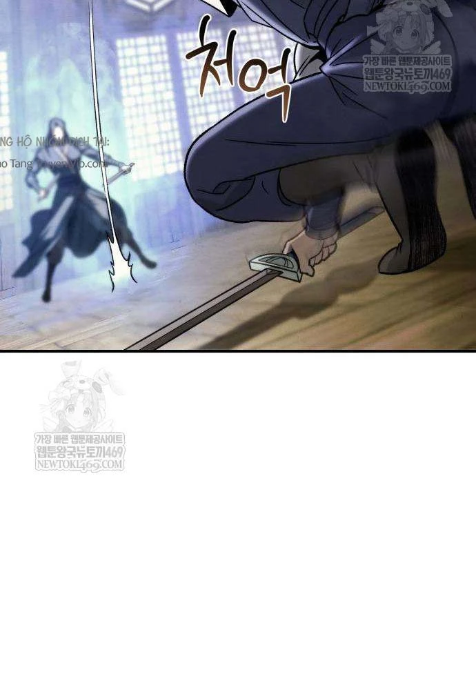 Tứ Xuyên Bá Vương Chapter 2 - 145