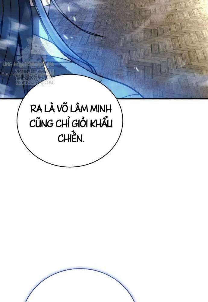 Tứ Xuyên Bá Vương Chapter 2 - 147