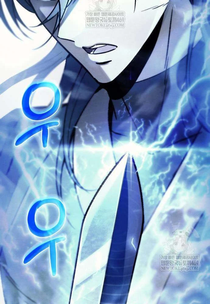 Tứ Xuyên Bá Vương Chapter 2 - 149