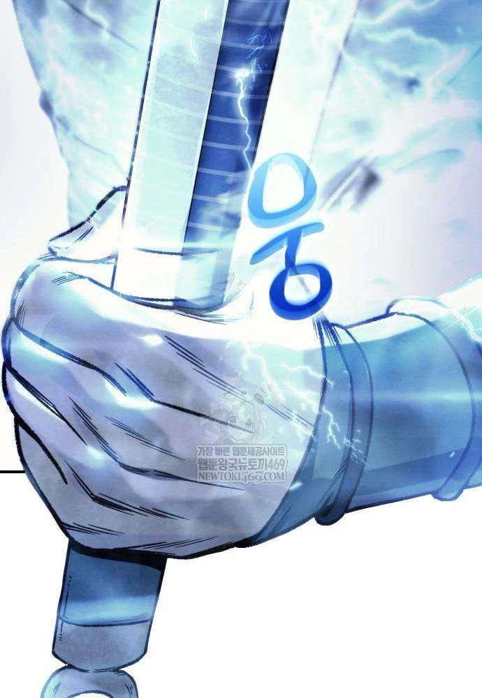 Tứ Xuyên Bá Vương Chapter 2 - 150