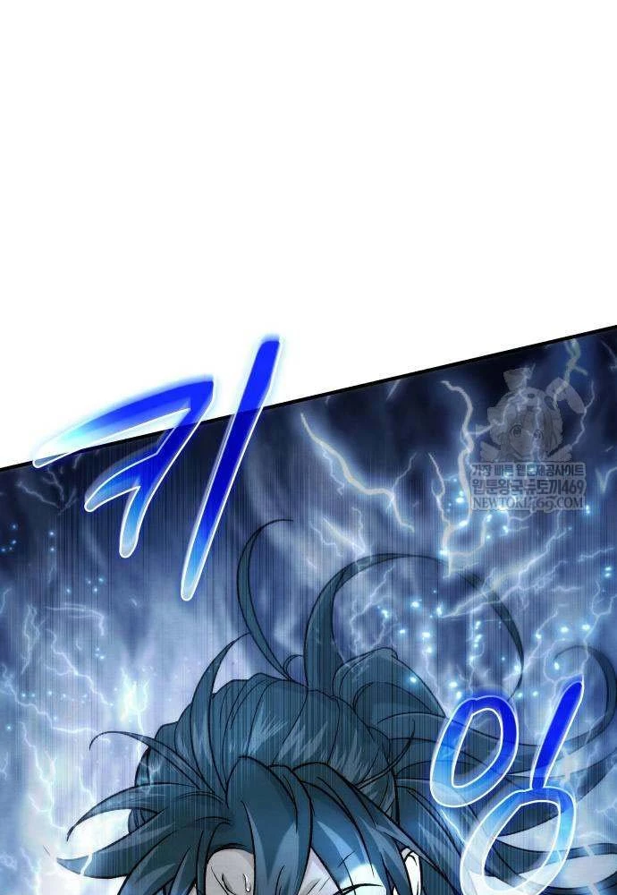 Tứ Xuyên Bá Vương Chapter 2 - 155