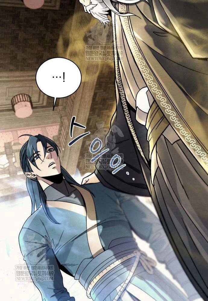 Tứ Xuyên Bá Vương Chapter 2 - 183