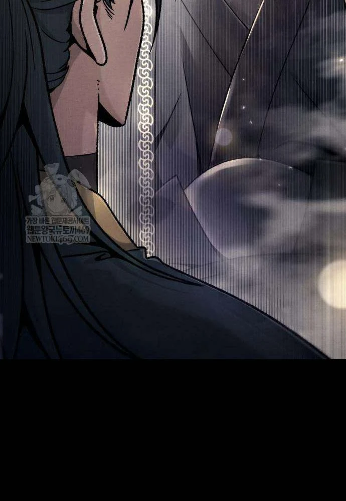 Tứ Xuyên Bá Vương Chapter 3 - 12