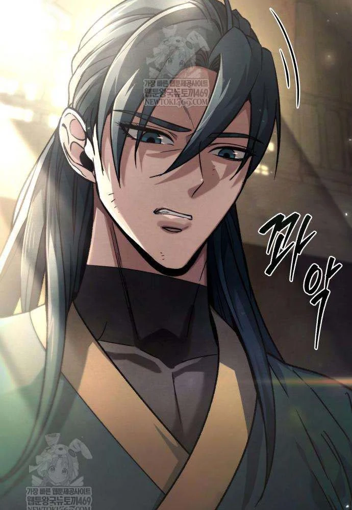 Tứ Xuyên Bá Vương Chapter 3 - 16