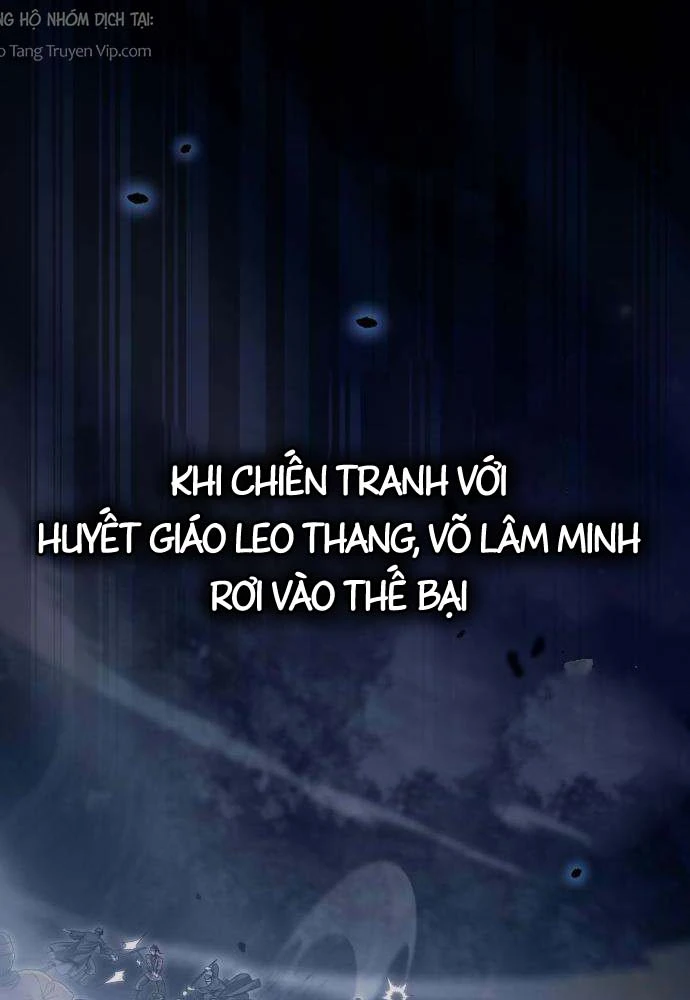 Tứ Xuyên Bá Vương Chapter 3 - 18