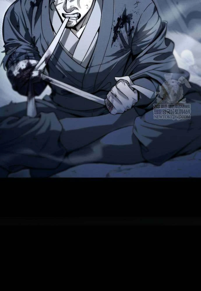 Tứ Xuyên Bá Vương Chapter 3 - 24