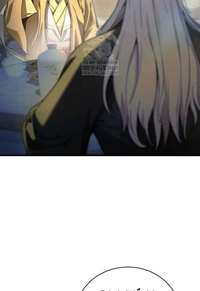 Tứ Xuyên Bá Vương Chapter 3 - 63