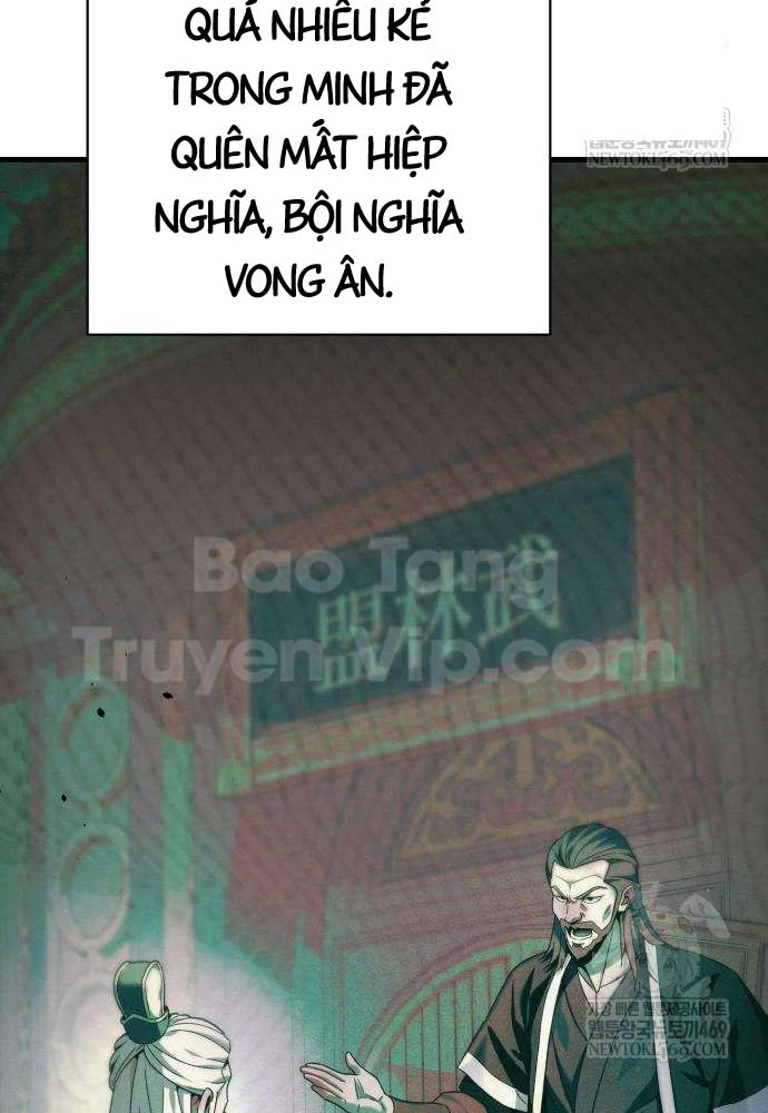 Tứ Xuyên Bá Vương Chapter 3 - 66