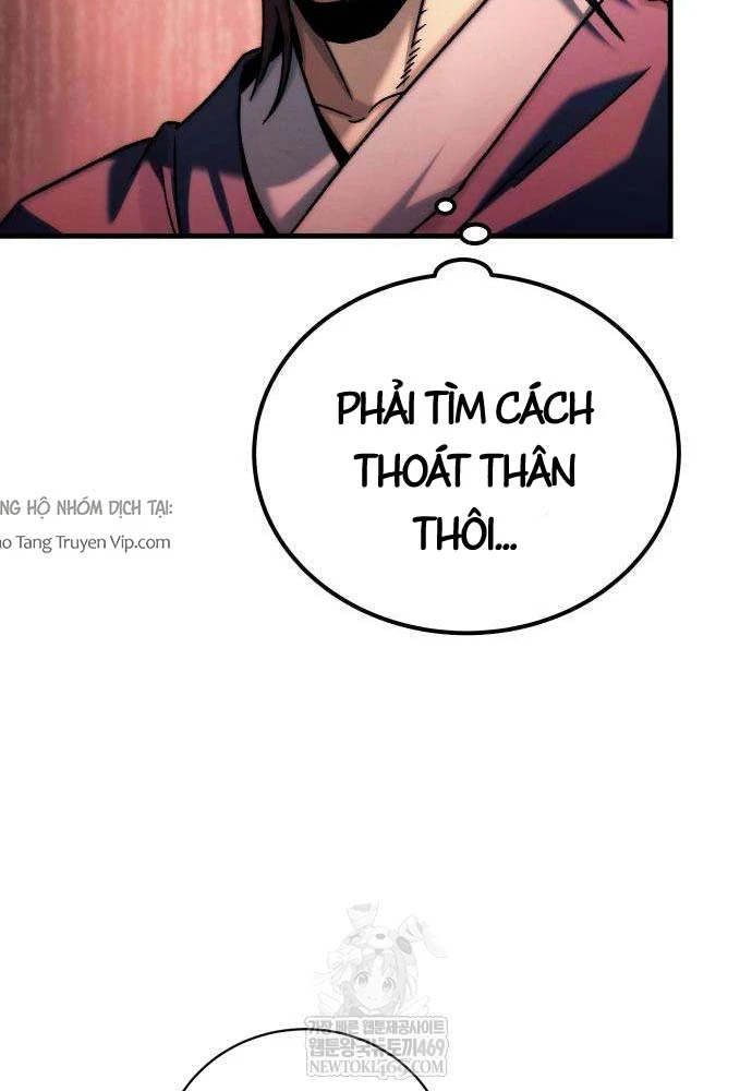 Tứ Xuyên Bá Vương Chapter 3 - 90