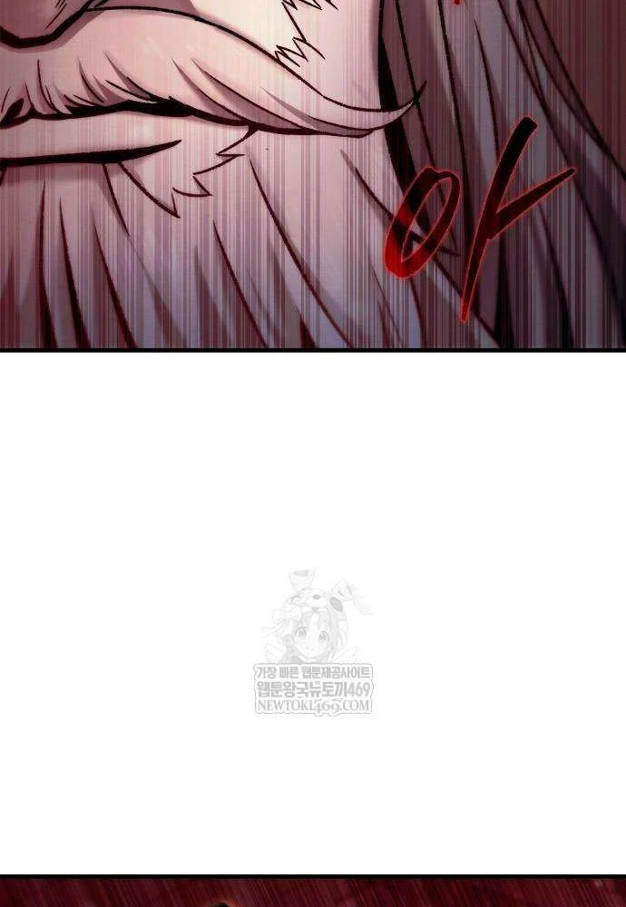 Tứ Xuyên Bá Vương Chapter 3 - 95