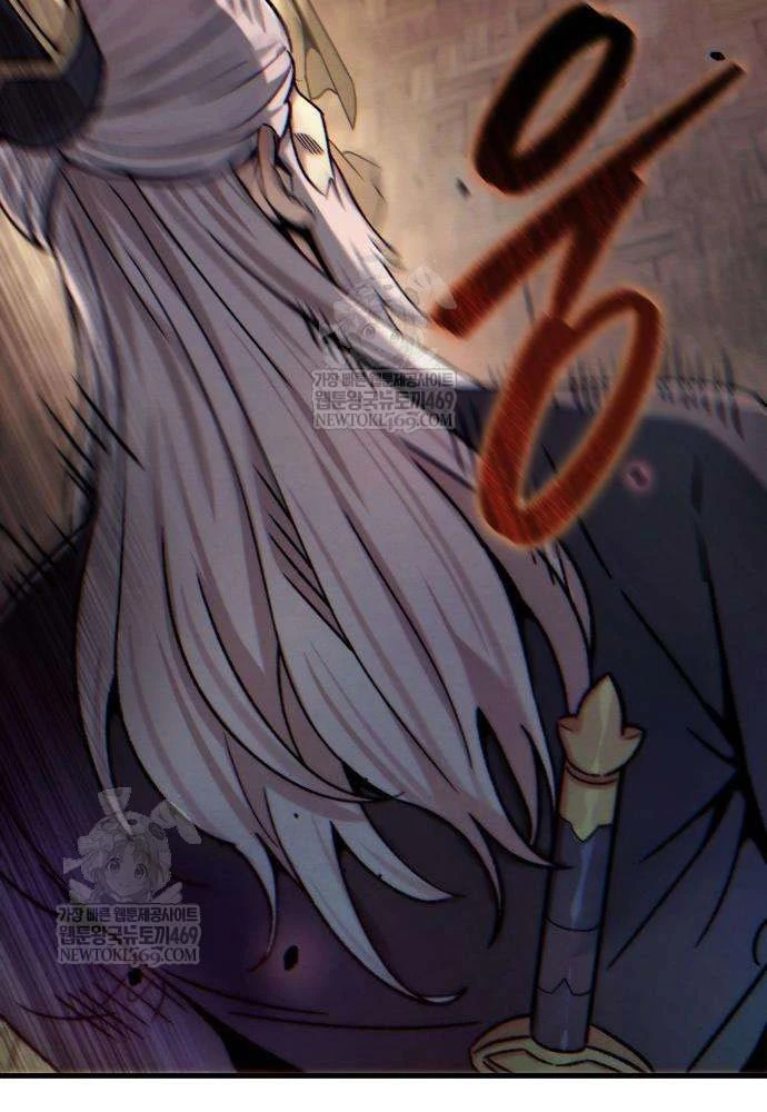 Tứ Xuyên Bá Vương Chapter 3 - 97