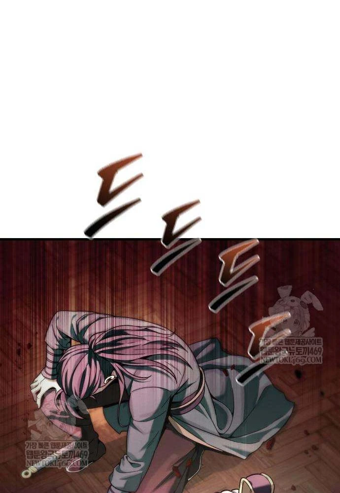 Tứ Xuyên Bá Vương Chapter 3 - 103