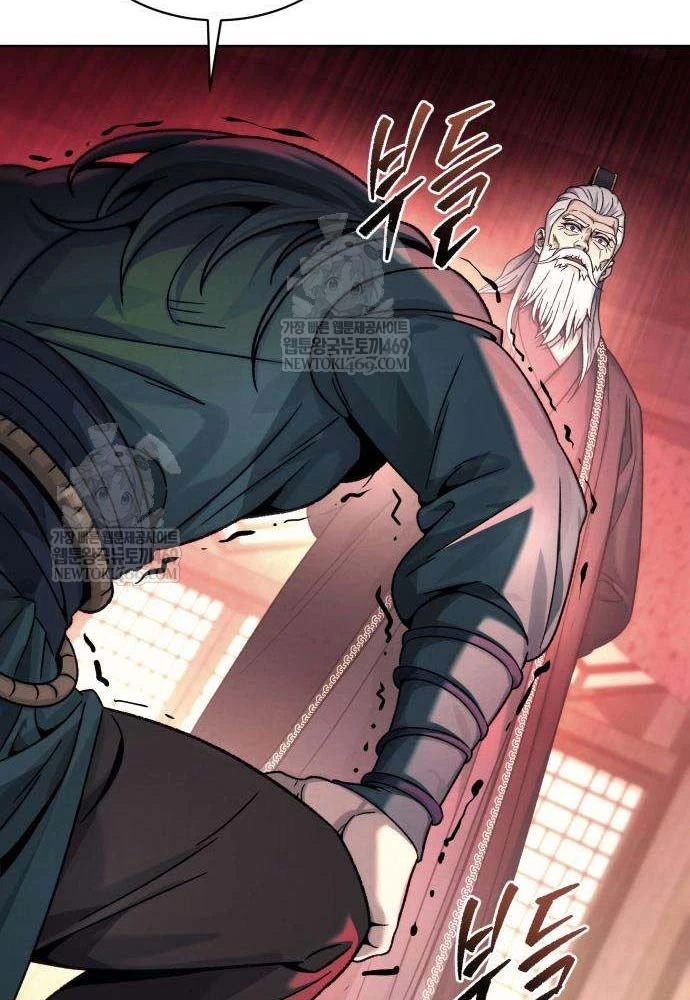 Tứ Xuyên Bá Vương Chapter 3 - 106