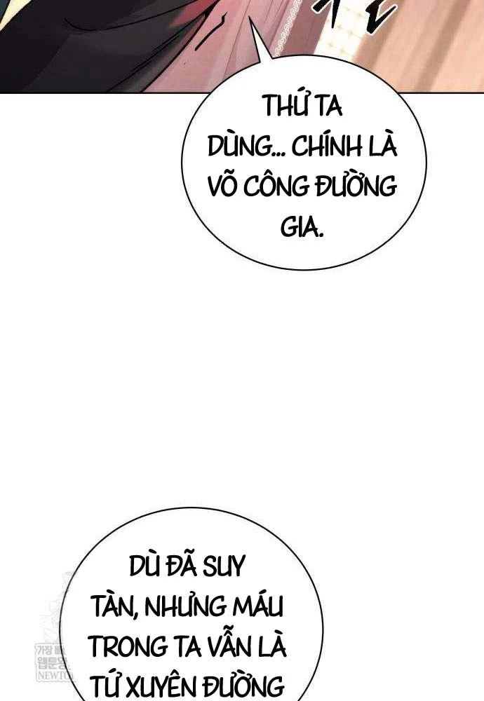 Tứ Xuyên Bá Vương Chapter 3 - 107