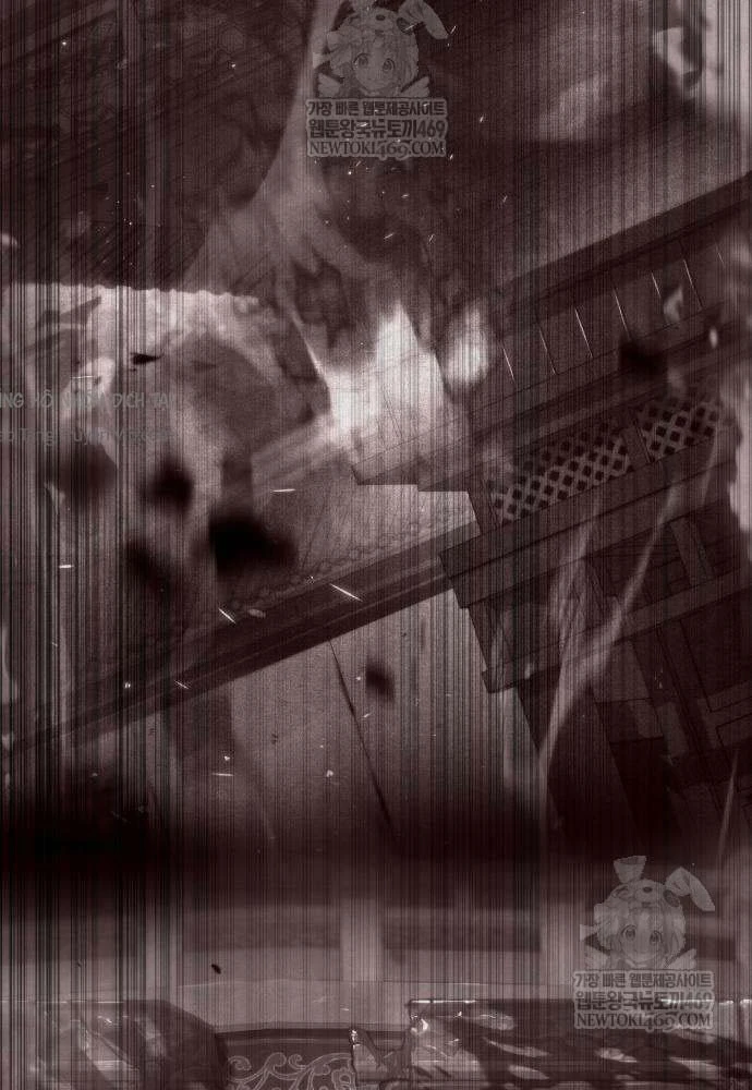 Tứ Xuyên Bá Vương Chapter 3 - 125