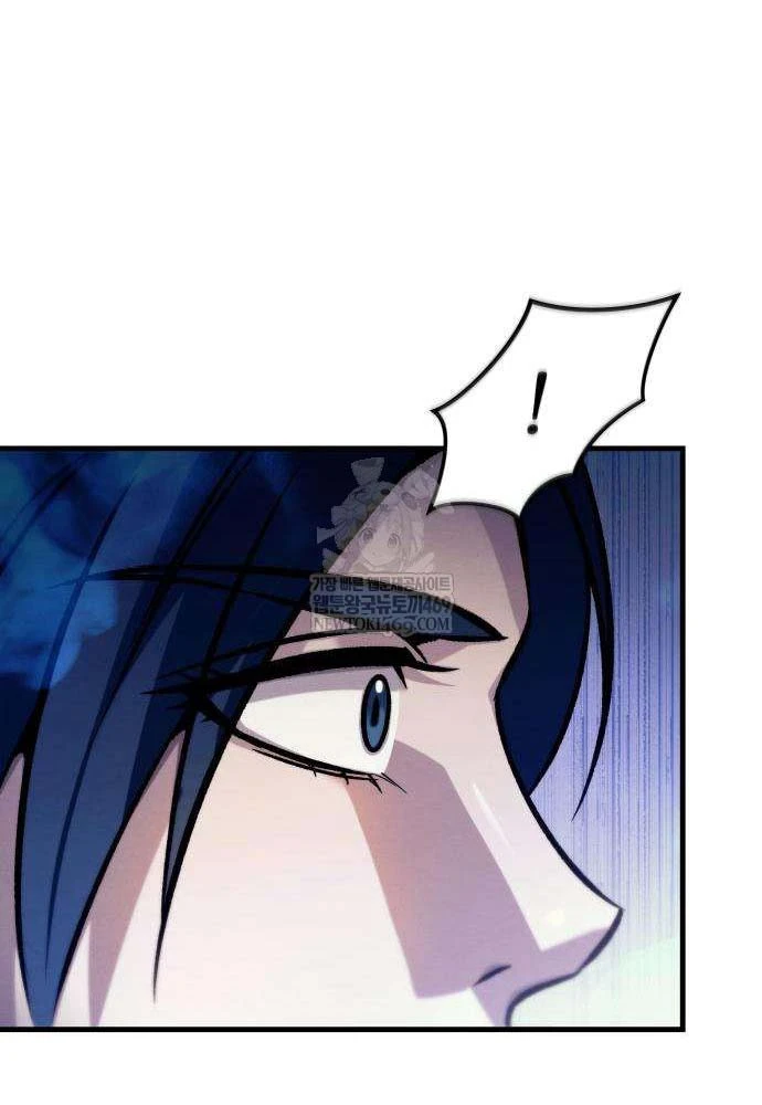 Tứ Xuyên Bá Vương Chapter 3 - 136