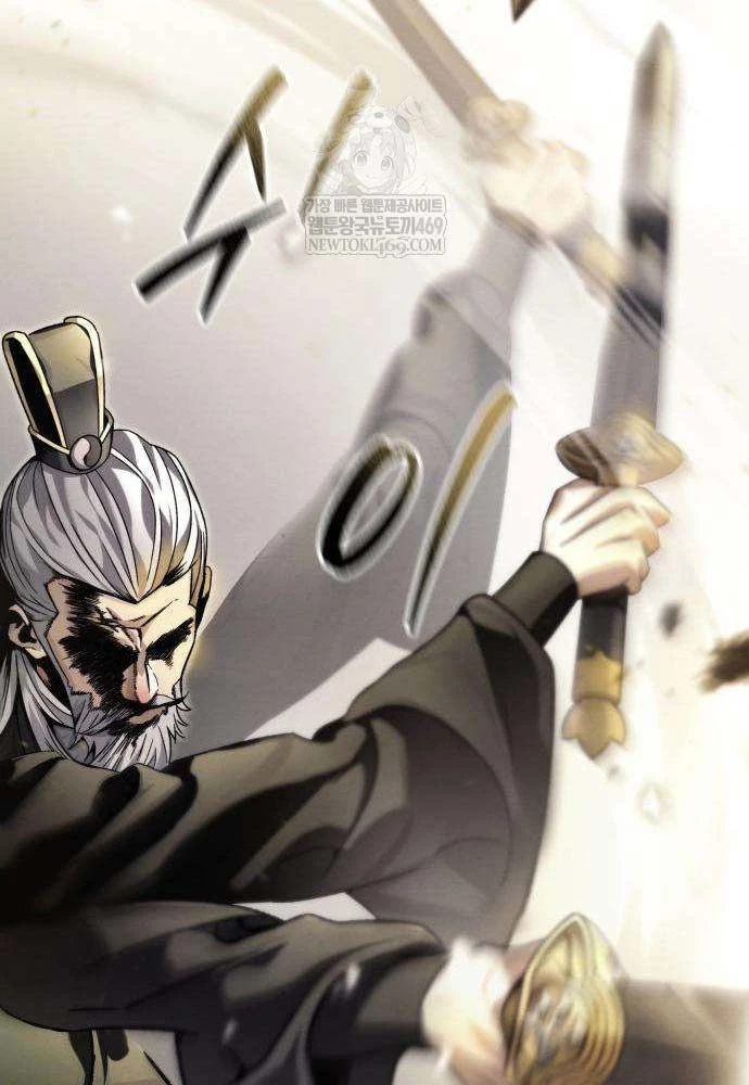 Tứ Xuyên Bá Vương Chapter 3 - 139