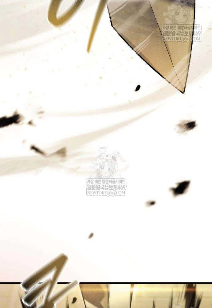 Tứ Xuyên Bá Vương Chapter 3 - 141