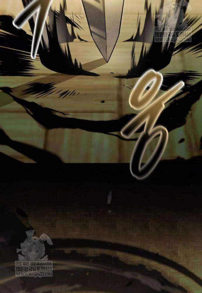 Tứ Xuyên Bá Vương Chapter 3 - 142