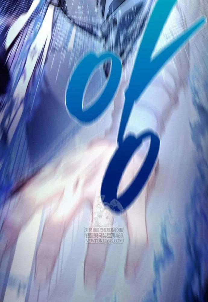 Tứ Xuyên Bá Vương Chapter 3 - 187