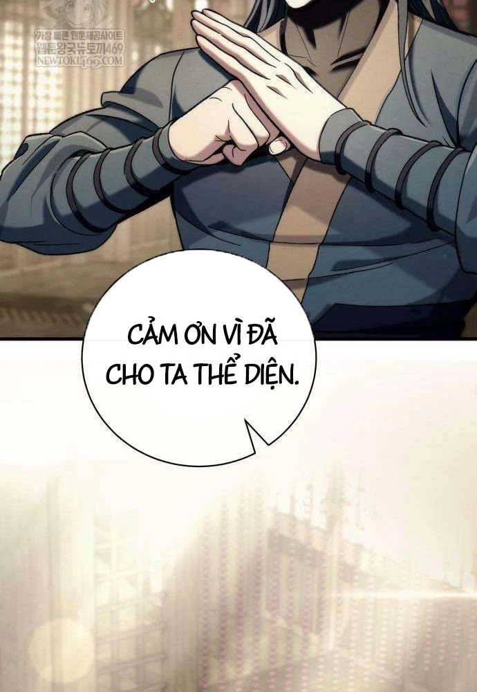 Tứ Xuyên Bá Vương Chapter 3 - 205