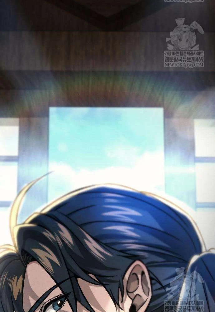 Tứ Xuyên Bá Vương Chapter 3 - 213