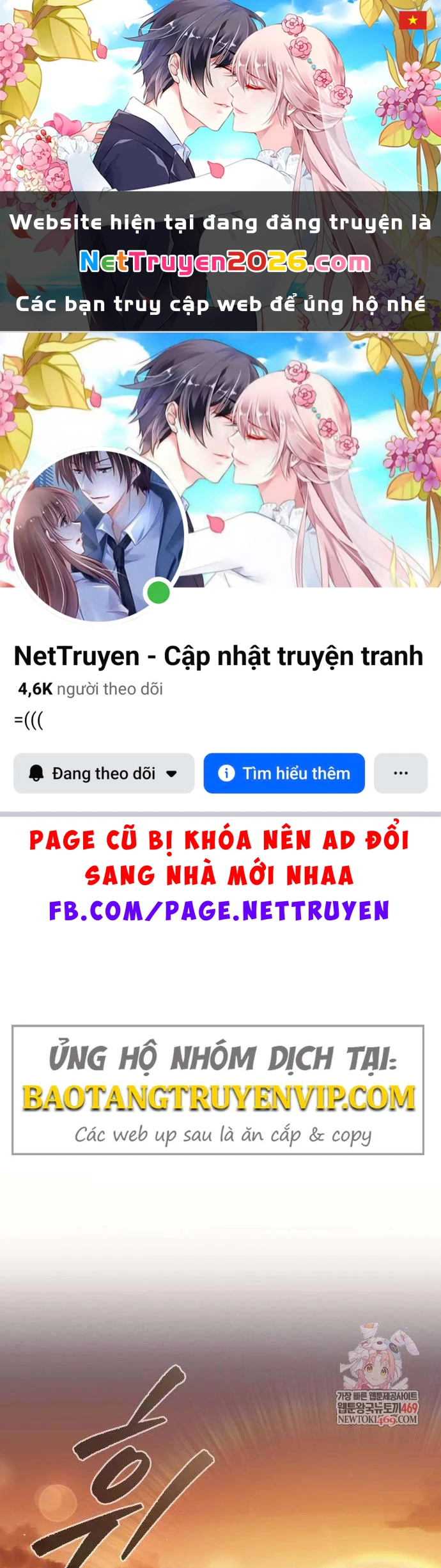 Tứ Xuyên Bá Vương Chapter 4 - 1