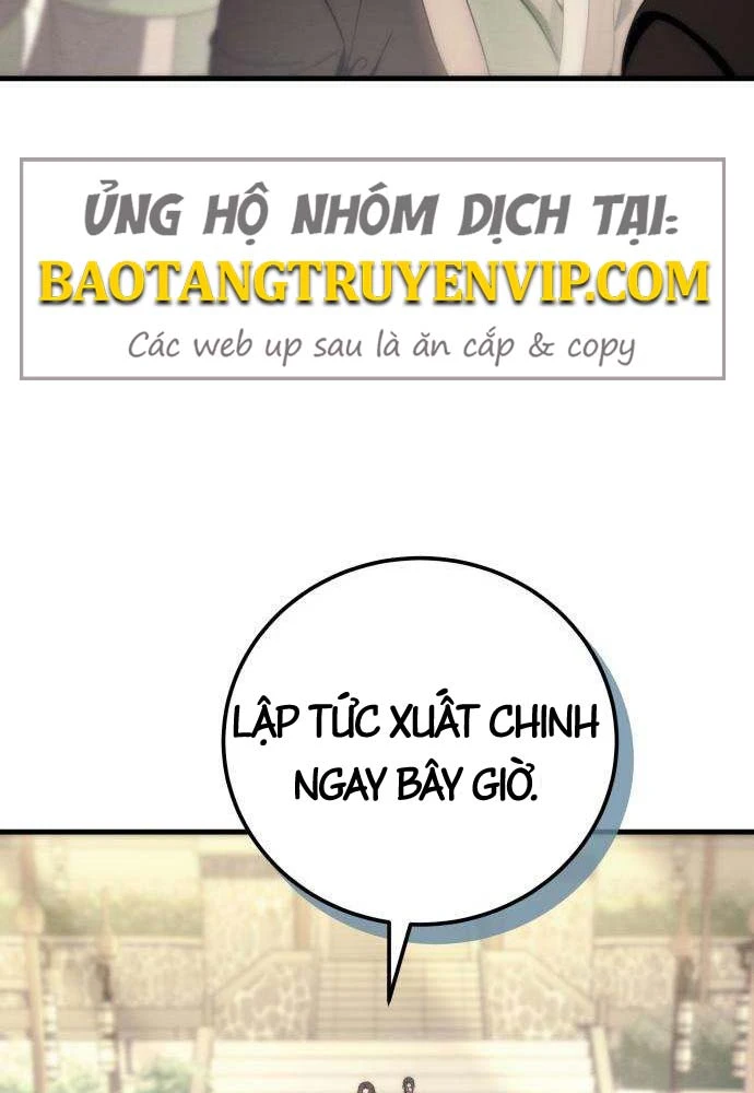 Tứ Xuyên Bá Vương Chapter 4 - 17