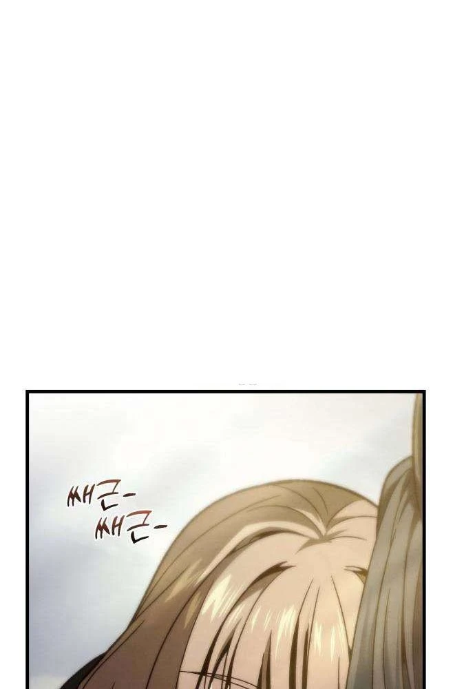 Tứ Xuyên Bá Vương Chapter 4 - 24