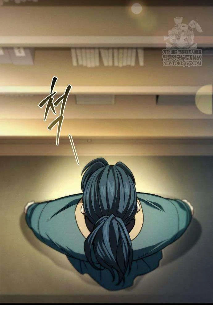 Tứ Xuyên Bá Vương Chapter 4 - 46