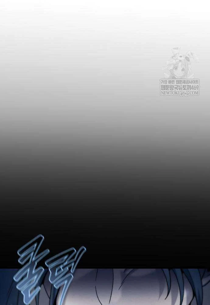 Tứ Xuyên Bá Vương Chapter 4 - 52