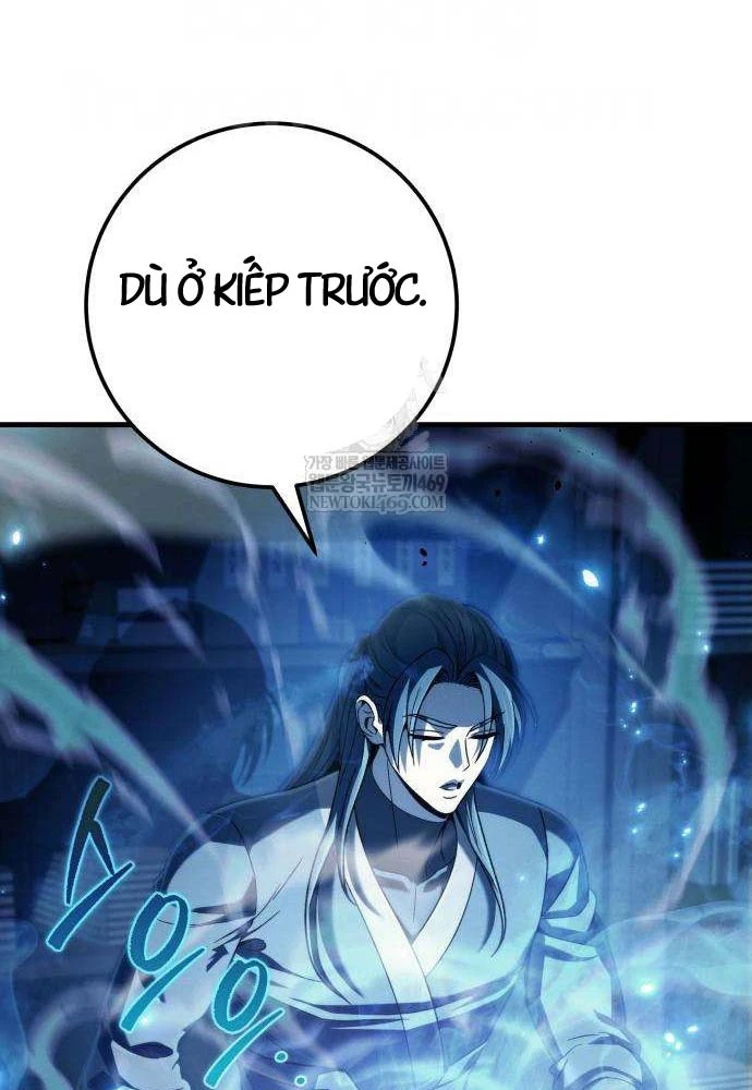 Tứ Xuyên Bá Vương Chapter 4 - 67