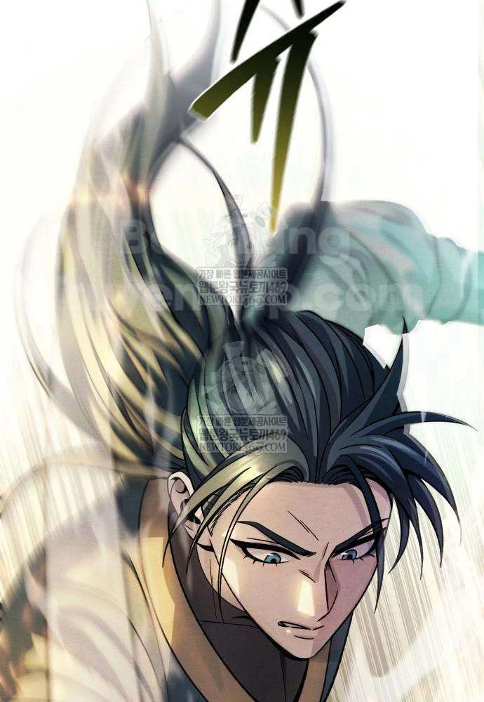 Tứ Xuyên Bá Vương Chapter 4 - 73