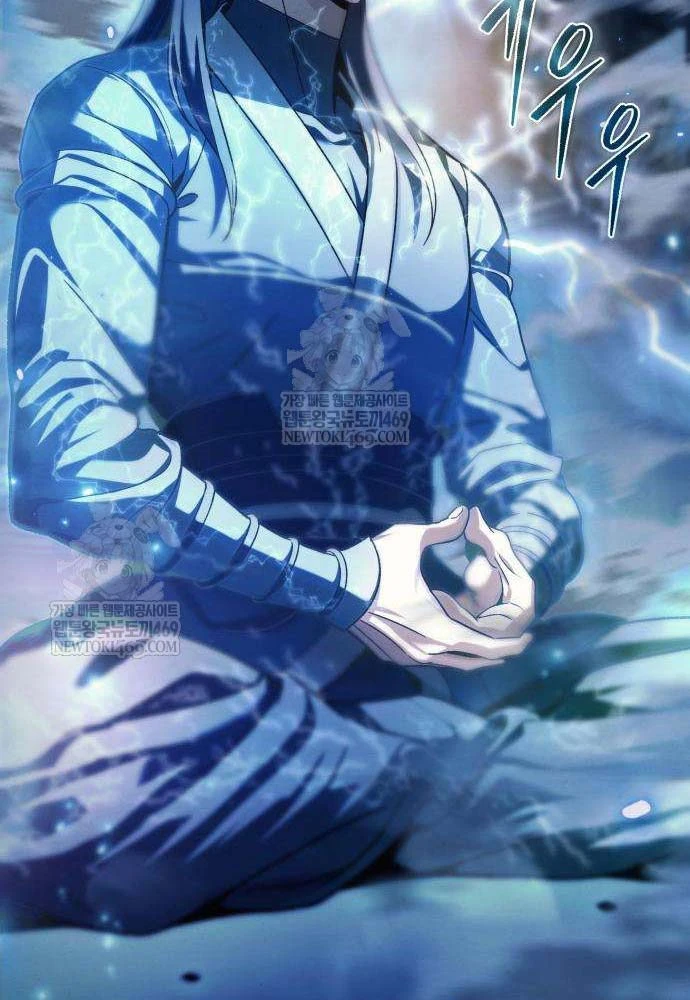 Tứ Xuyên Bá Vương Chapter 4 - 82