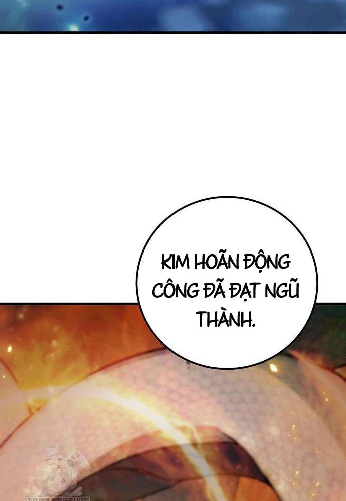 Tứ Xuyên Bá Vương Chapter 4 - 83